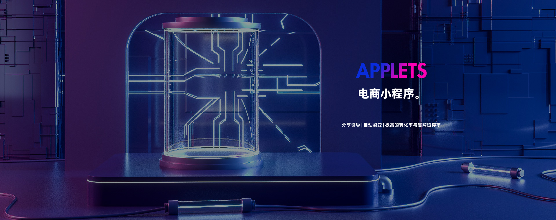 合銳科技